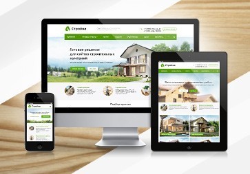 Визуальное решение «Аспро: Стройка 2.0»