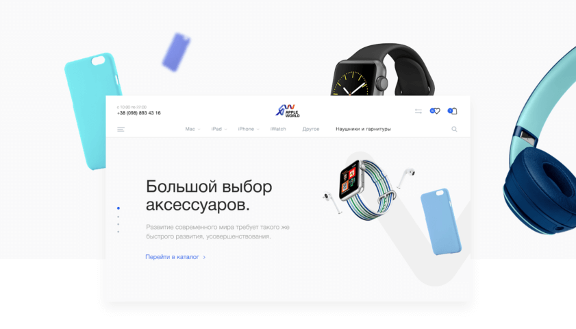 03-841x480.png 03-841x480.png